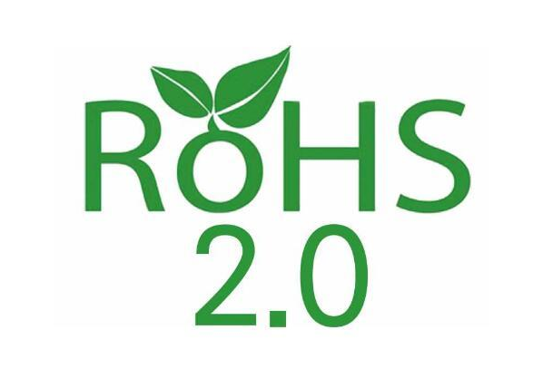 中国RoHS认证和欧盟RoHS的区别是什么-3C认证
